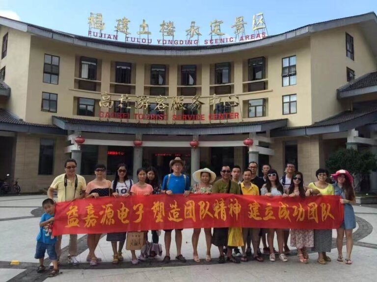 团队合照 (3)