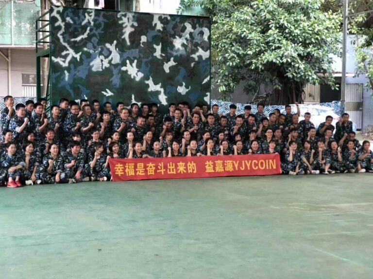 团队合照 (6)